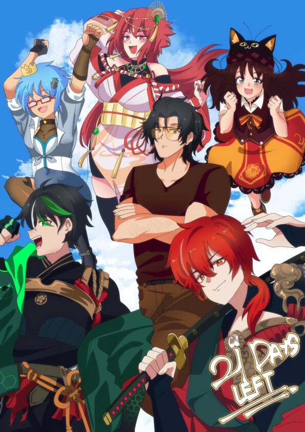 DAY 21: @yozer_and_xas @Wizzo_MY @fyeletrashqueen @LoafyKitt @AkihikoSeishiro