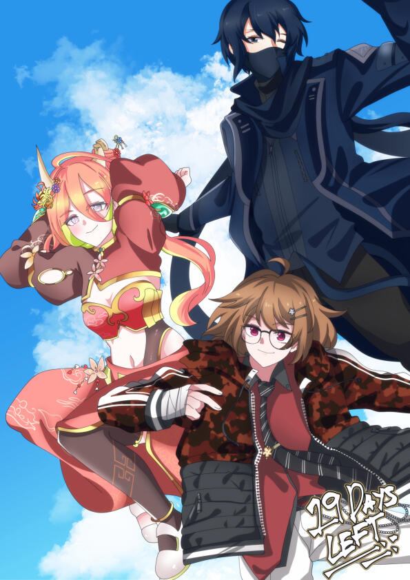 DAY 19: @kikuzaka_marika @Sxkuta_00 @KiriharaRyoma