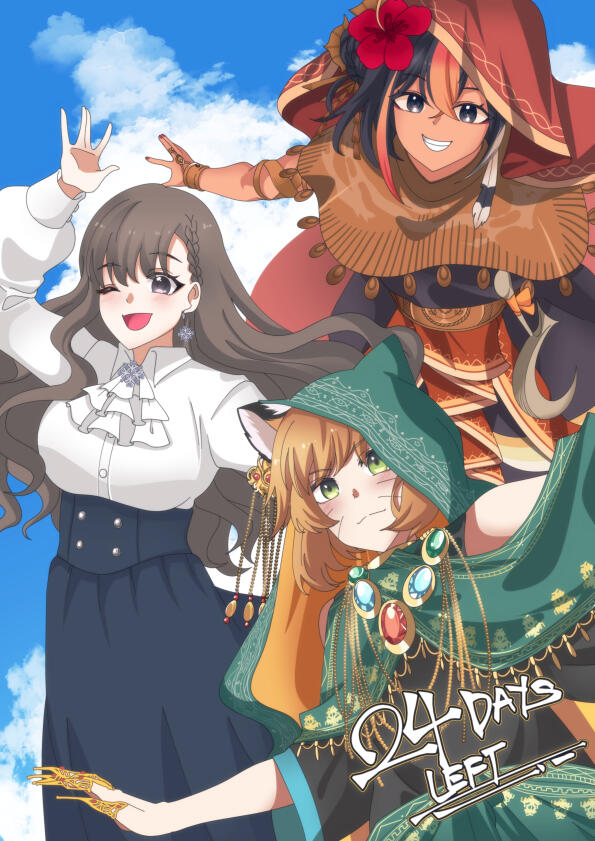 DAY 24: @v_leemar @EbisuAsa @bellayukihime