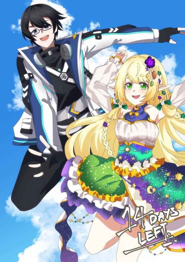 DAY 14: @proj_orbit @YufiMago @Taka_Kazukii
